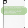 Чехол для iPad mini 6 (белый)