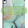 Чехол для iPad mini 6, Зеленый мрамор