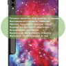 Чехол для Samsung Galaxy Tab S8 Ultra, S9 Ultra 14.6" (Галактика Млечный Путь)