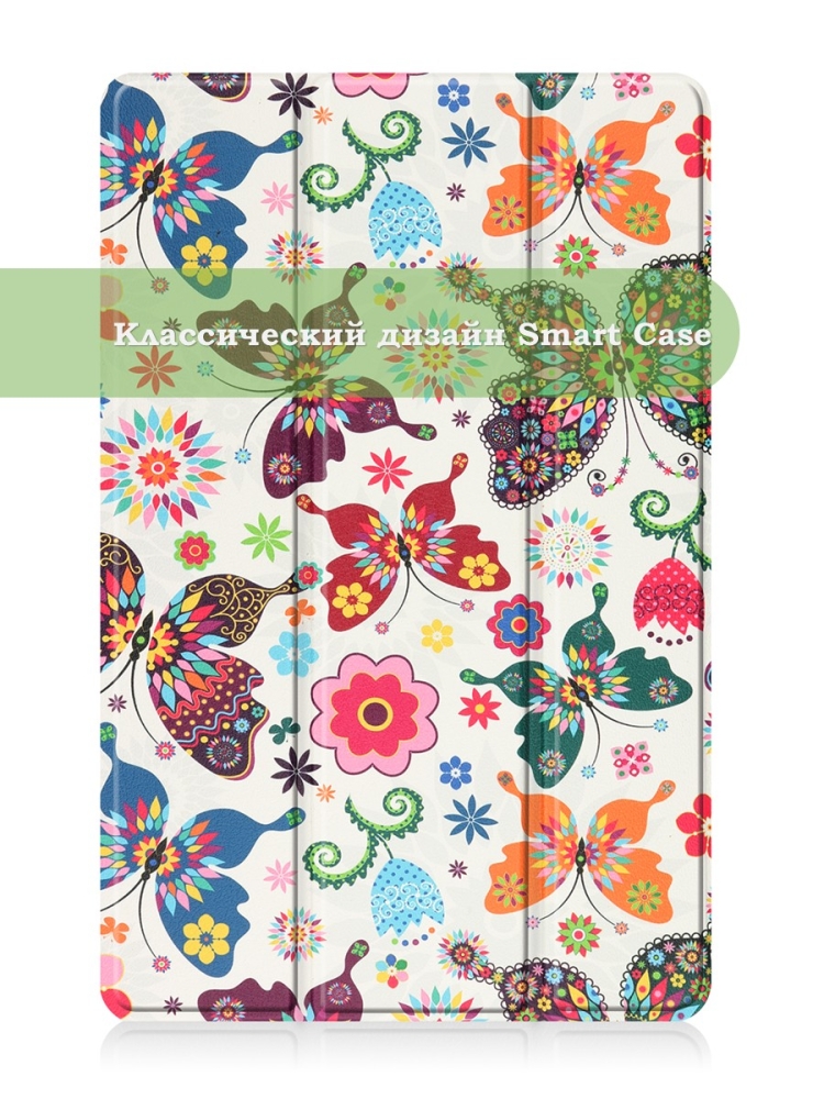 Чехол для Oppo Pad Air, OPD2102A, Бабочки
