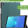 Чехол для Huawei MediaPad M5 8.4" (т.зеленый)