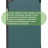 Чехол для Huawei MediaPad M5 8.4" (т.зеленый)