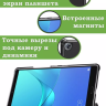 Чехол для Huawei MediaPad M5 8.4" (темно-зеленый)