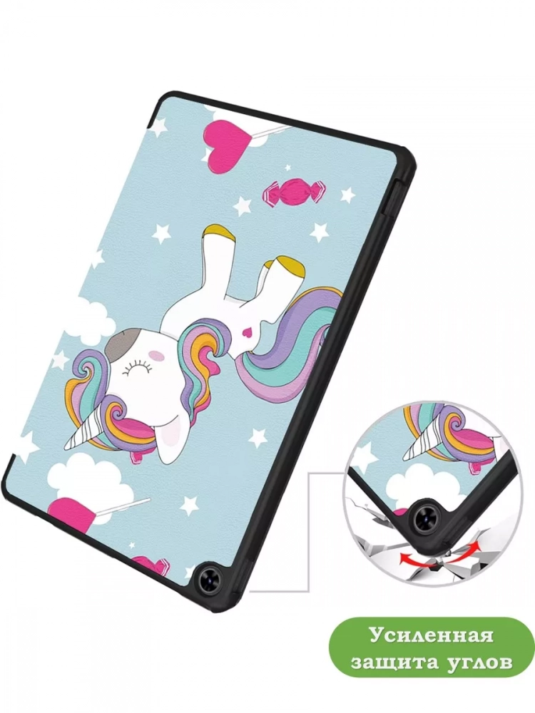Чехол для Teclast T40 PRO, Волшебная лошадка