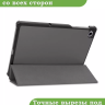 Чехол для Lenovo Tab M10 Plus, Tab M10 Plus FHD, X606 (серый) Чехол для Lenovo Tab M10 Plus, Tab M10 Plus FHD, X606 (серый)