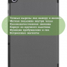 Чехол для Lenovo Tab M10 Plus, Tab M10 Plus FHD, X606 (серый)