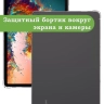 Силиконовый чехол для Samsung Galaxy Tab A9 Plus