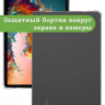 Силиконовый чехол для Samsung Galaxy Tab A9 Plus