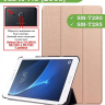 Чехол для Samsung Galaxy Tab A 7.0 (2016) (розовое золото)