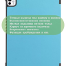 Чехол для iPad Pro 13 (7th gen), 2024 (голубой)
