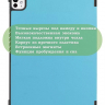 Чехол для iPad Pro 13 (7th gen), 2024 (голубой)
