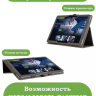 Чехол с защитой камеры на CHUWI Hi10 XPro, 10.1" 2022