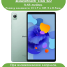 Чехол для Blackview Tab 60 (черный)