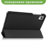 Чехол для Blackview Tab 60 (8,68") (черный)