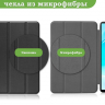 Чехол для Blackview Tab 60 (8,68") (черный)