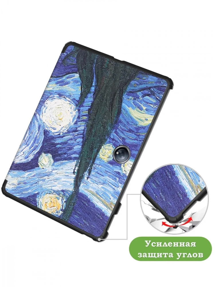 Чехол для 1+ Pad 2, Ван Гог Чехол для 1+ Pad 2, Ван Гог