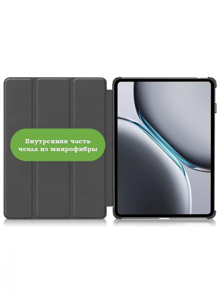 Чехол для 1+ Pad 2, Ван Гог