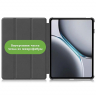Чехол для 1+ Pad 2, Ван Гог