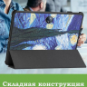 Чехол для 1+ Pad 2, Ван Гог
