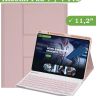 Чехол с клавиатурой для Xiaomi Pad 7, Xiaomi Pad 7 Pro (розовый), поворотный