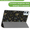 Чехол для Teclast T60 Plus, Blackview MEGA 2, Oscal Pad 100, DOOGEE T36 (Цветочки)