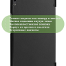 Чехол для Lenovo Tab 4 8 Plus TB-8704X (8" Plus) (черный)