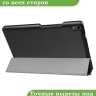 Чехол для Lenovo Tab 4 8 Plus TB-8704X (8" Plus) (черный)