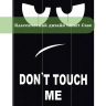 Чехол для Xiaomi Redmi Pad 2 (Don't Touch Me)