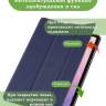 Чехол для Samsung Galaxy Tab S11 (темно-синий)