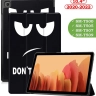 Чехол для A7/T500 (Don't Touch Me)