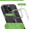 Чехол для iPhone 13 Pro