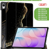 Чехол для Samsung Galaxy Tab S12+ (Plus) (Черный мрамор)