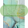 Чехол для Blackview Oscal Pad 10, Blackview Tab 7, Зеленый мрамор