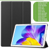 Чехол для Huawei MatePad T10, T10s, Honor Pad X8, X8 Lite (черный)