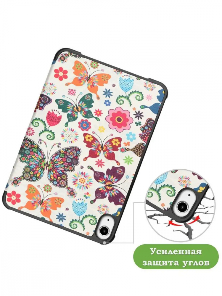 Чехол для iPad mini 6, Бабочки