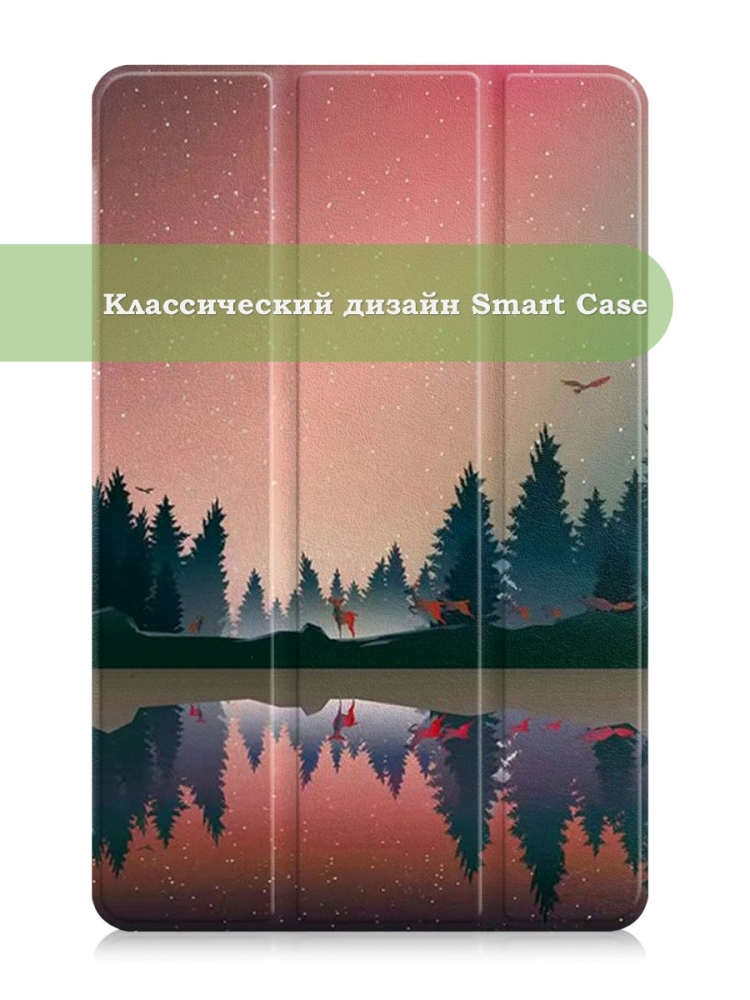 Чехол для Oppo Pad Air, OPD2102A, Nightfall