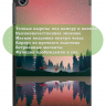 Чехол для Oppo Pad Air, OPD2102A, Nightfall