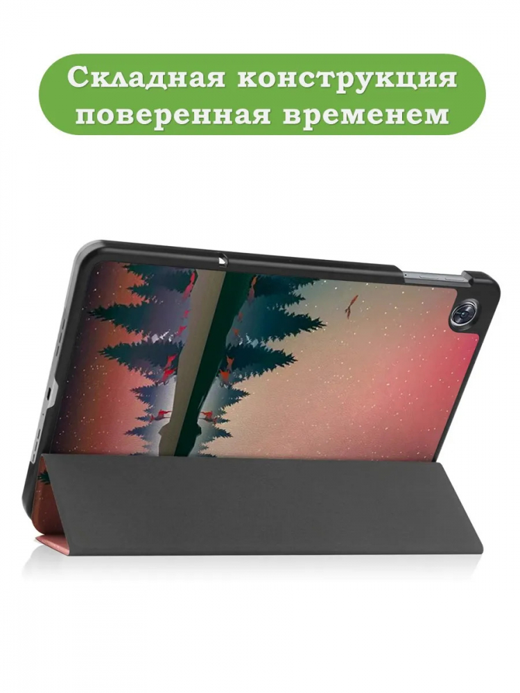 Чехол для Oppo Pad Air, OPD2102A, Nightfall