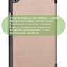 Чехол для Huawei MediaPad M5 8.4" (розовое золото)