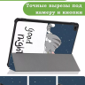 Чехол для Teclast T40 PRO, Сонный кот