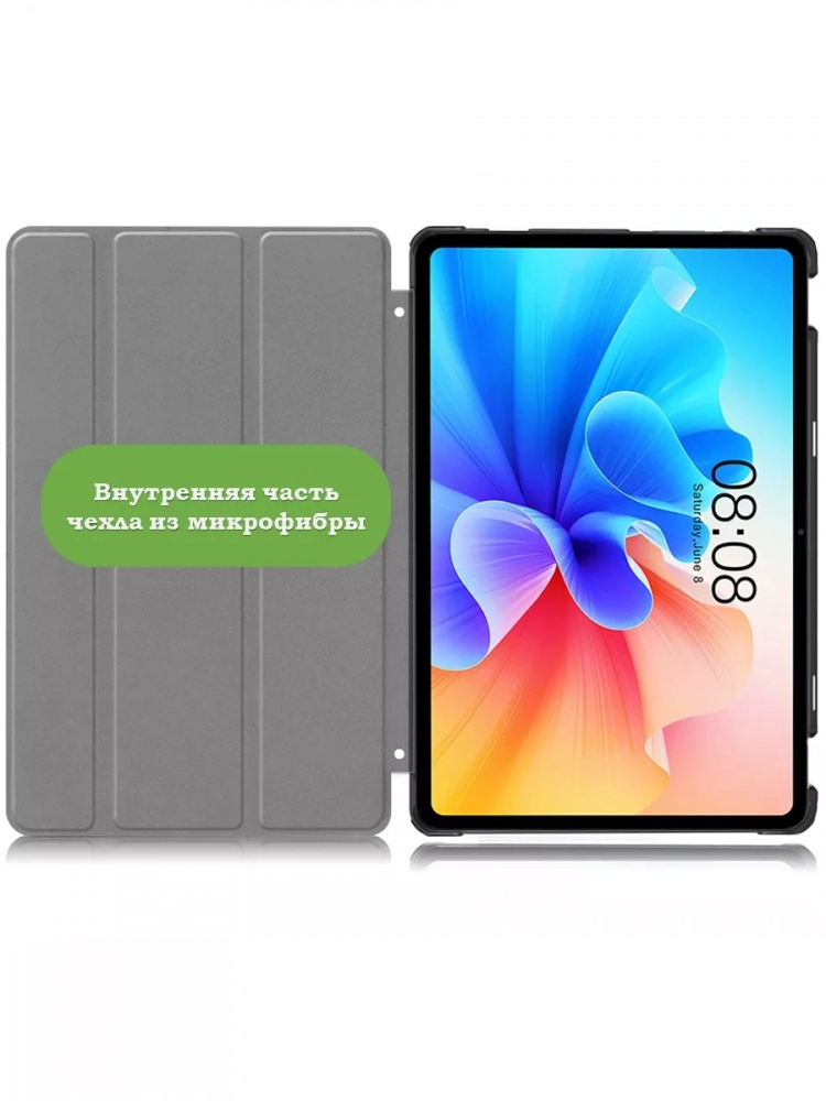 Чехол для Teclast T40 PRO, Сонный кот Чехол для Teclast T40 PRO, Сонный кот