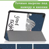 Чехол для Teclast T40 PRO, Сонный кот