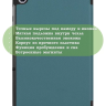 Чехол для Lenovo Tab M10 Plus, Tab M10 Plus FHD, X606 (темно-зеленый)