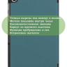 Чехол для Lenovo Tab M10 Plus, Tab M10 Plus FHD, X606 (т.зеленый)