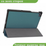 Чехол для Lenovo Tab M10 Plus, Tab M10 Plus FHD, X606 (т.зеленый)