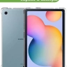 Силиконовый чехол для Samsung Galaxy Tab S6 Lite