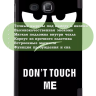 Чехол для Samsung Galaxy Tab A 7.0 (2016), Don't Touch Me