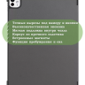 Чехол для iPad Pro 13 (7th gen), 2024 (серый)