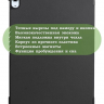 Чехол для iPad Air 13 (2024), iPad Pro 12.9 (2018), черный