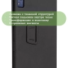 Чехол на CHUWI Hi10 XPro, 10.1" 2022